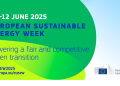 EUSEW2025